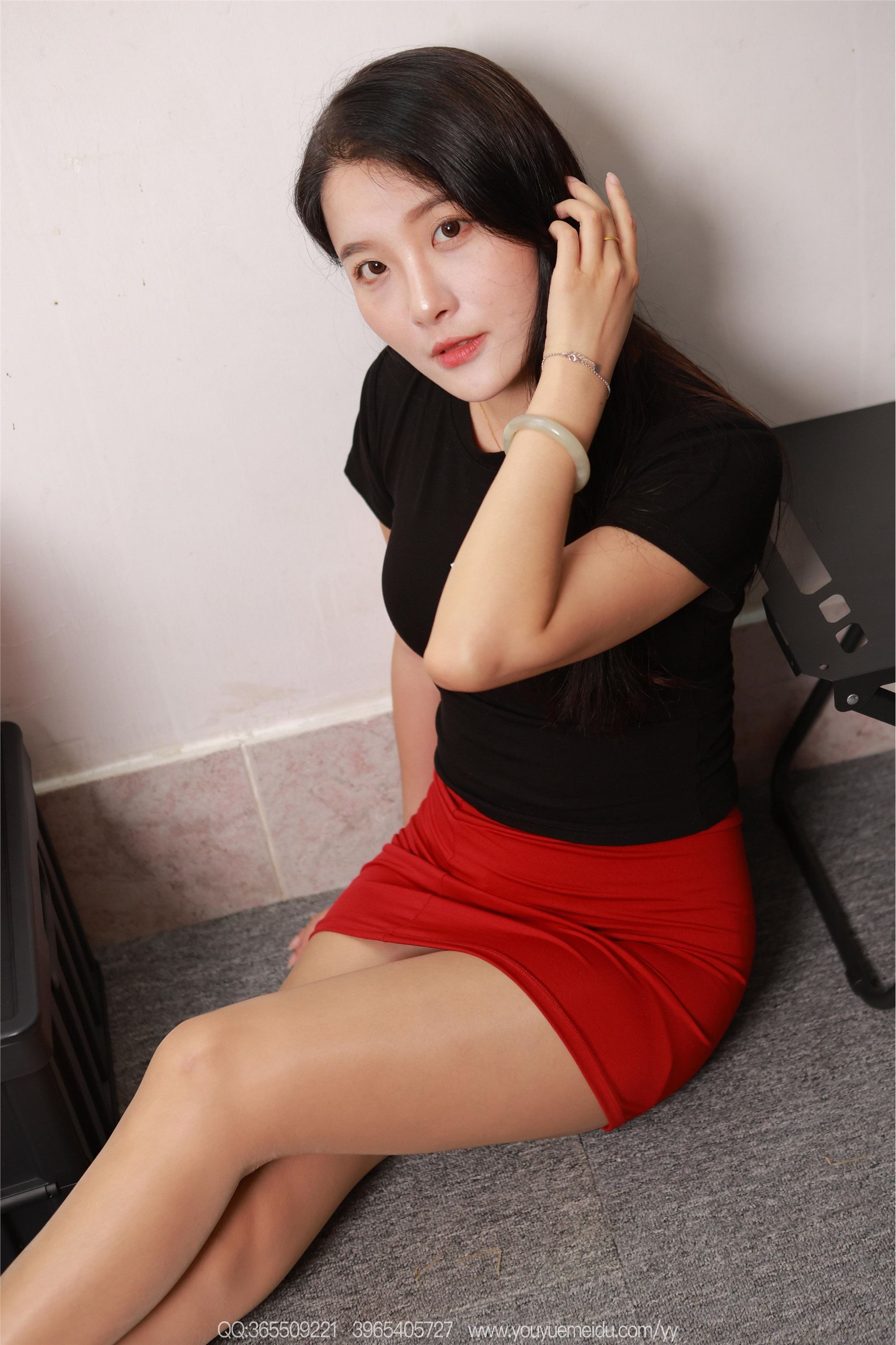 IESS异思趣向  2025.10.13 丝享家 2183 婉萍《红辣椒》